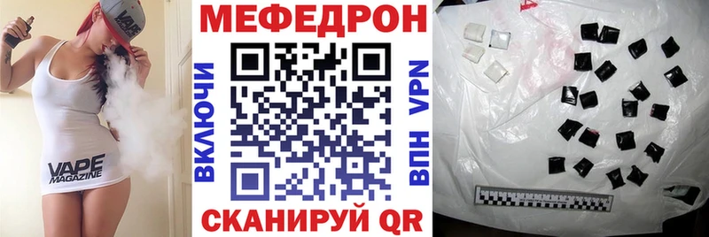Как найти наркотики Рузаевка СК  МАРИХУАНА 
