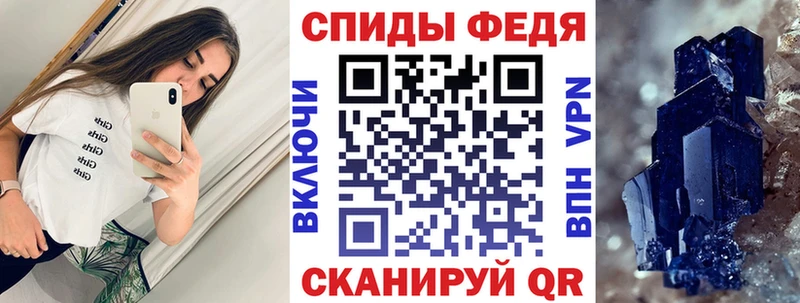 omg маркетплейс  где можно купить наркотик  Рузаевка  Amphetamine Розовый 