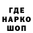 Кетамин VHQ Tanya Milutina