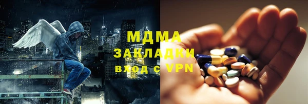 меф VHQ Аркадак