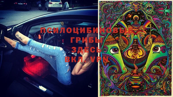 меф VHQ Аркадак