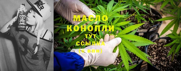 меф VHQ Аркадак