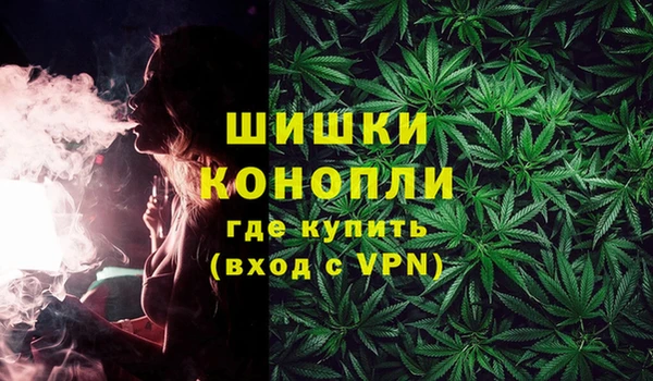 мефедрон Арсеньев