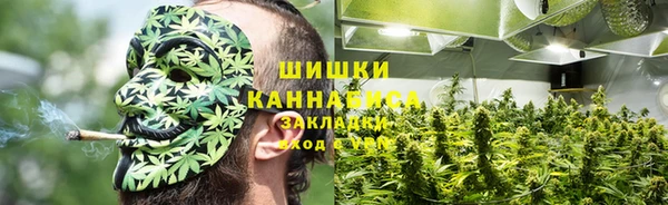 мефедрон Арсеньев